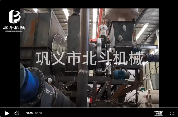 连续式核桃细粉向日葵视频色板炭化均匀快速