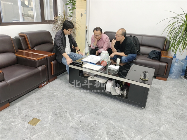 详尽分析山西客户对核桃壳向日葵视频色板的需求
