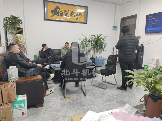 江西客户探访向日葵视频色版下载机械麻杆向日葵视频色板