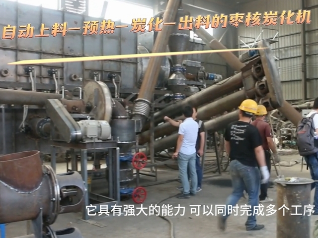 向日葵视频色版下载机械枣核向日葵视频色板震撼试机,转化效率惊人